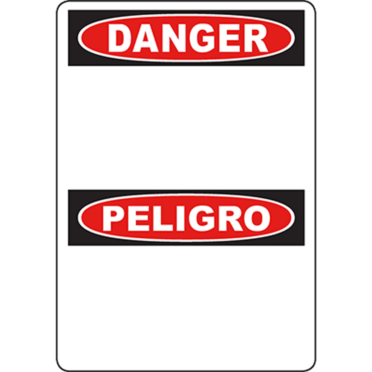 Danger - Peligro Sign